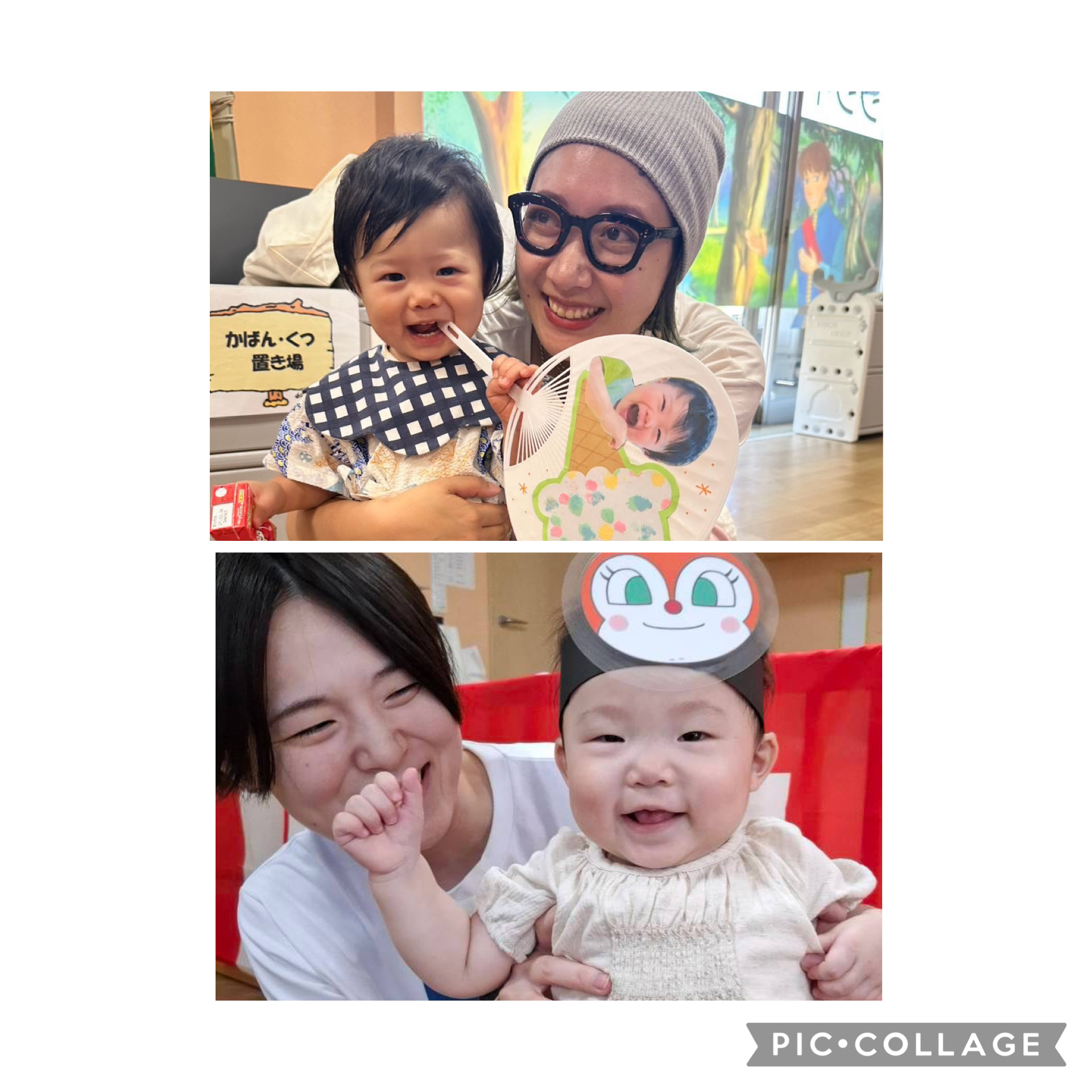 画像の説明