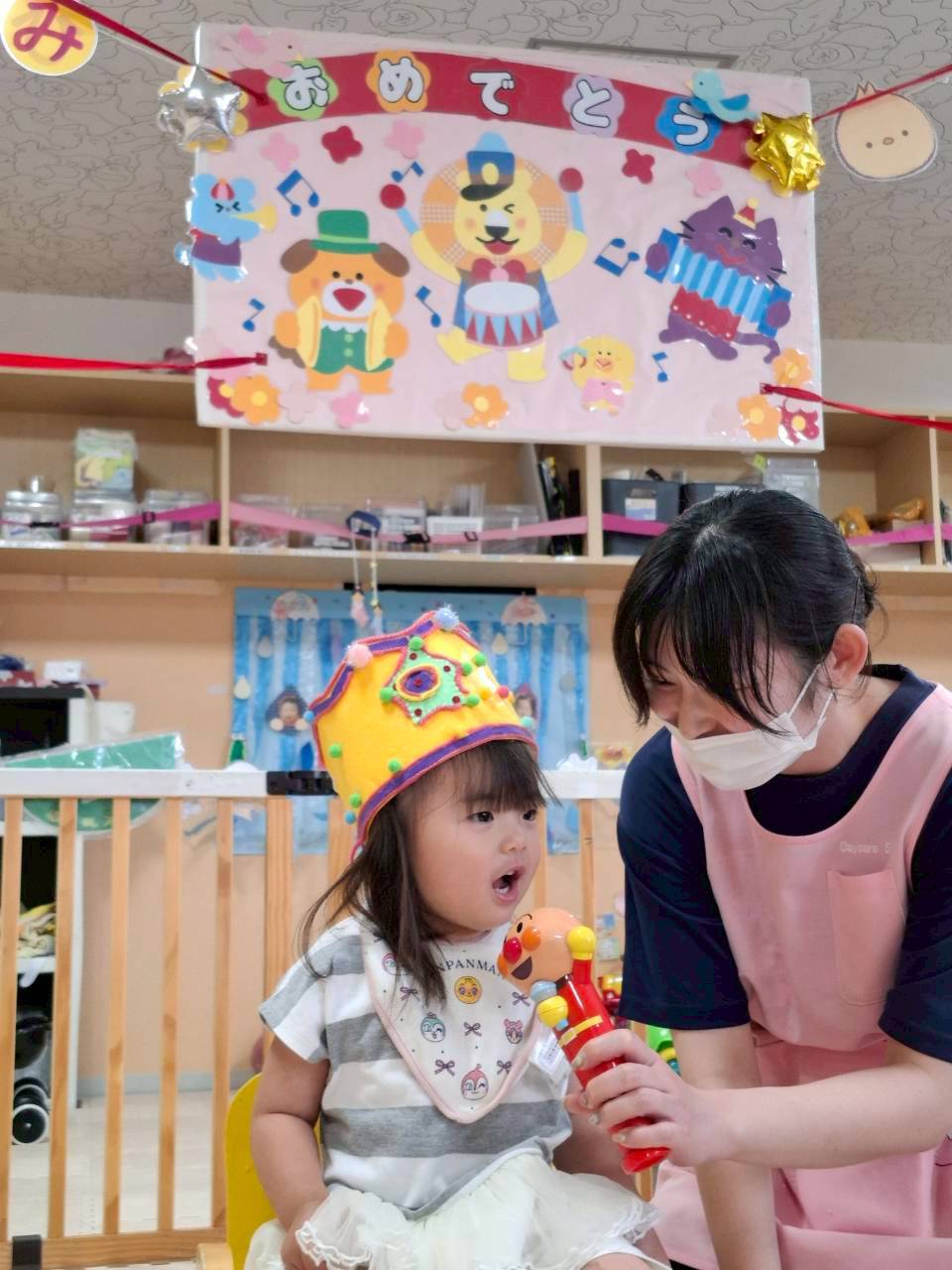 画像の説明