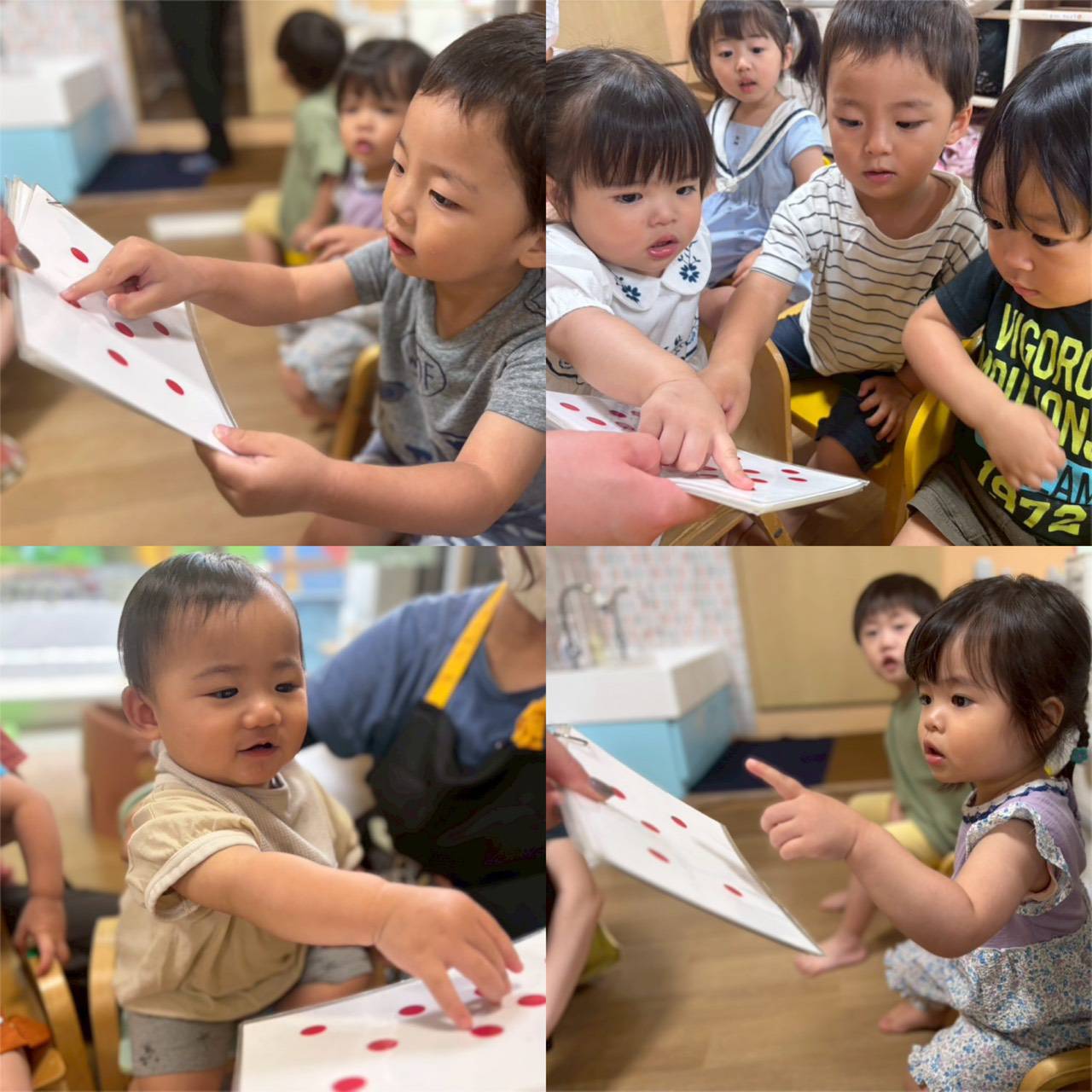 画像の説明