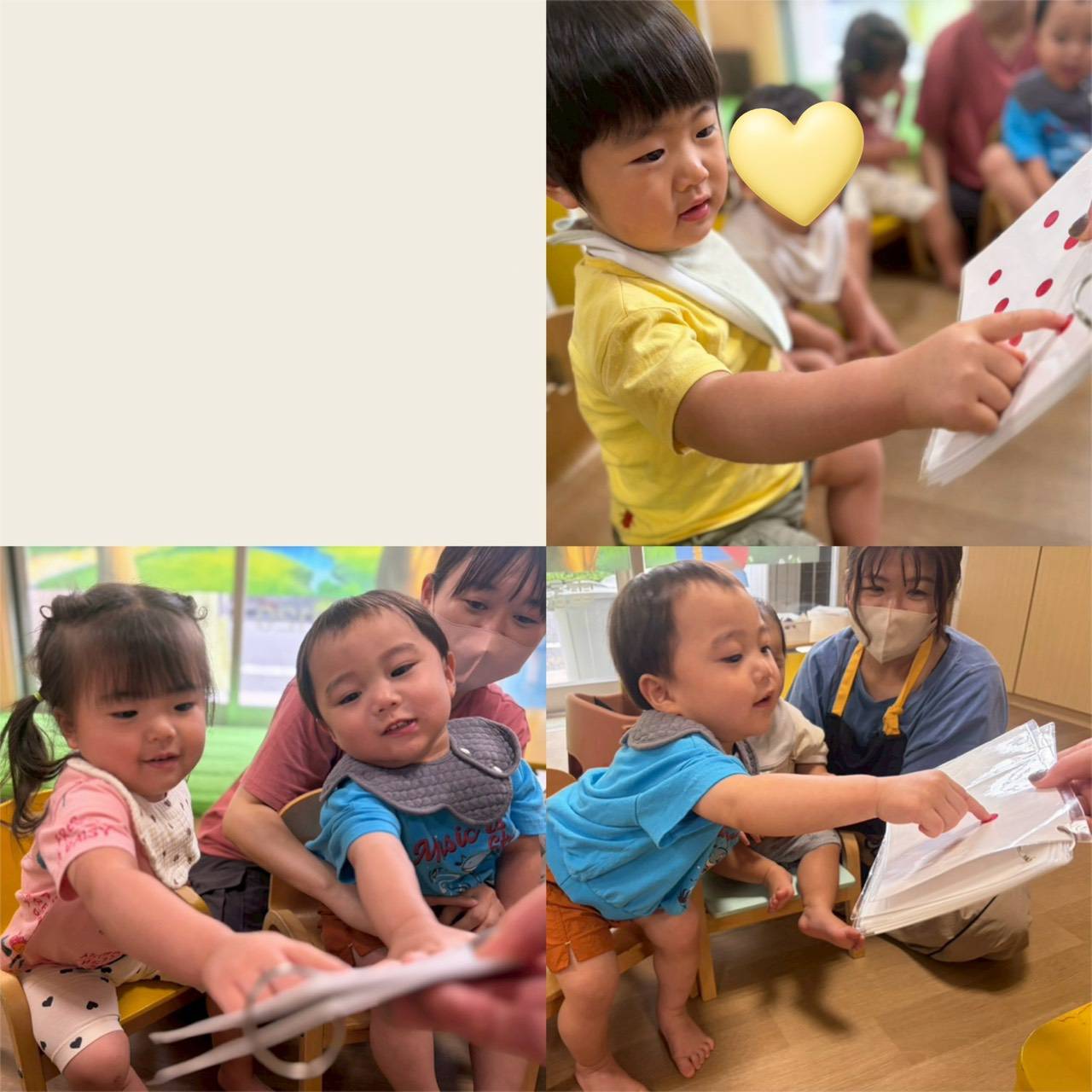 画像の説明