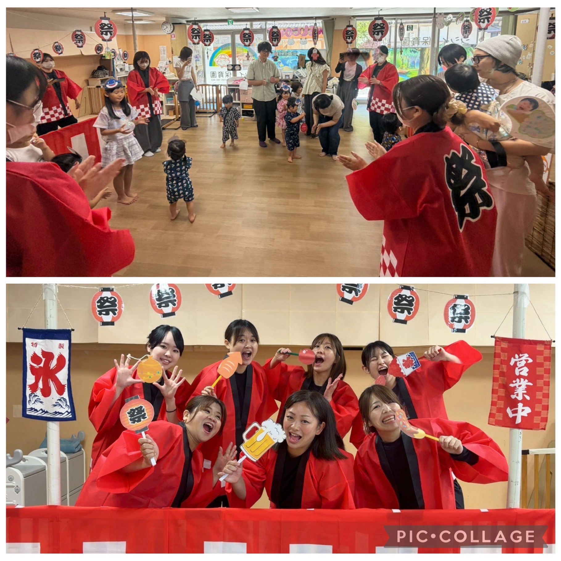 画像の説明